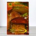 Мицелий гриба Польский, 10г
